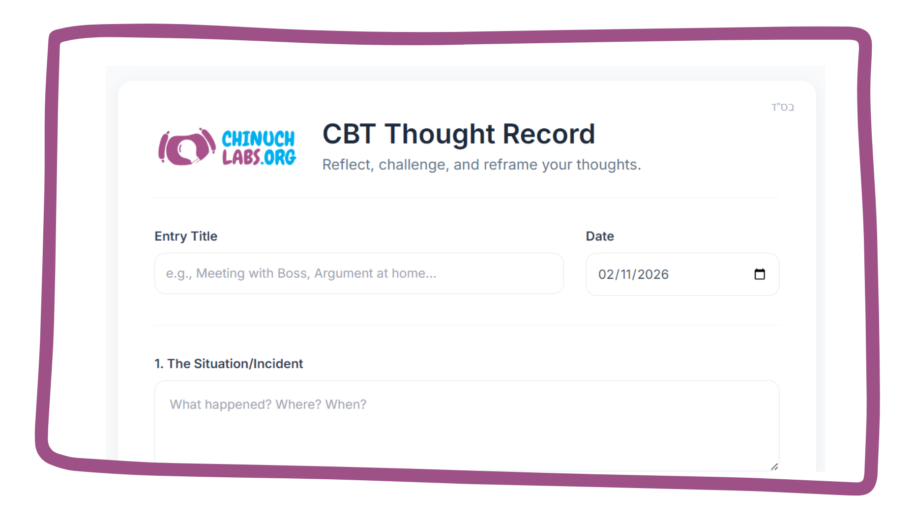 CBT Log App